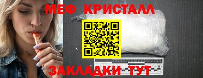 ПСИЛОЦИБИНОВЫЕ ГРИБЫ Тара