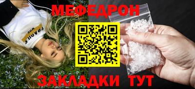 ПСИЛОЦИБИНОВЫЕ ГРИБЫ Тара