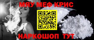 кокаин VHQ Татарск