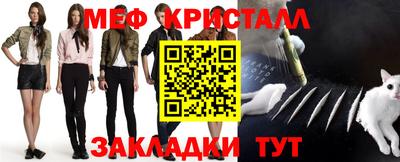 ПСИЛОЦИБИНОВЫЕ ГРИБЫ Тара