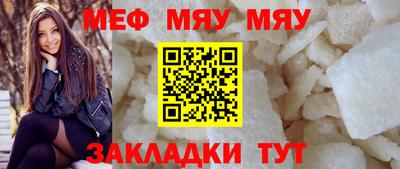 крисы Тверь