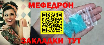 ПСИЛОЦИБИНОВЫЕ ГРИБЫ Тара