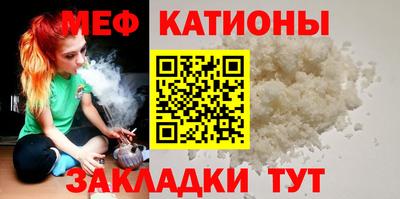 крисы Тверь
