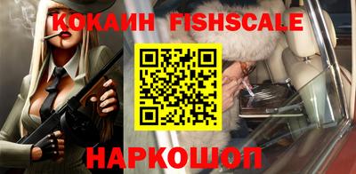ПСИЛОЦИБИНОВЫЕ ГРИБЫ Тара