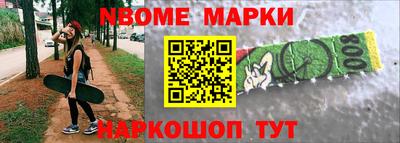 кокаин VHQ Татарск