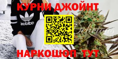 кокаин VHQ Татарск