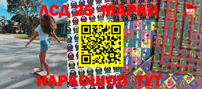 ПСИЛОЦИБИНОВЫЕ ГРИБЫ Тара