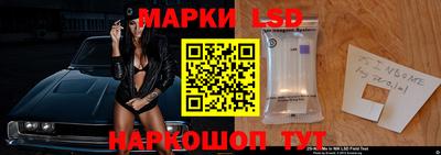 ПСИЛОЦИБИНОВЫЕ ГРИБЫ Тара