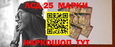 кокаин VHQ Татарск