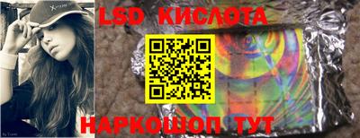 ПСИЛОЦИБИНОВЫЕ ГРИБЫ Тара