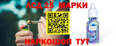 кокаин VHQ Татарск