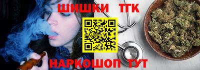 крисы Тверь