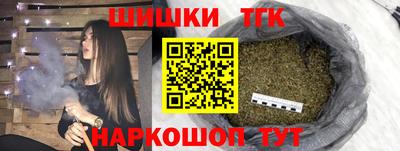 кокаин VHQ Татарск