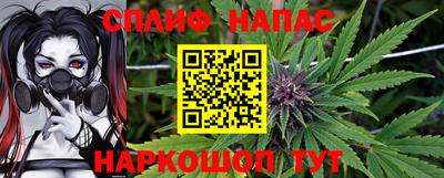 крисы Тверь