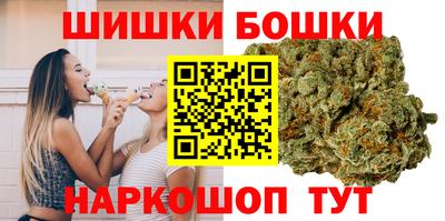 кокаин VHQ Татарск