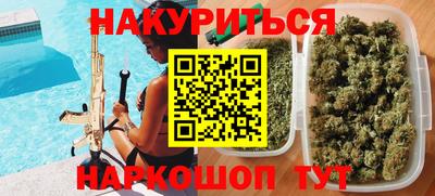крисы Тверь