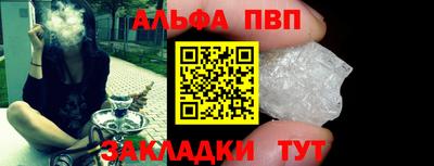 ПСИЛОЦИБИНОВЫЕ ГРИБЫ Тара