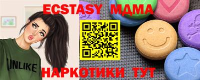 ПСИЛОЦИБИНОВЫЕ ГРИБЫ Тара