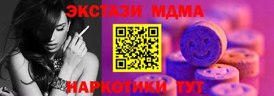 ПСИЛОЦИБИНОВЫЕ ГРИБЫ Тара