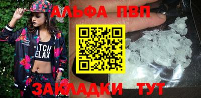ПСИЛОЦИБИНОВЫЕ ГРИБЫ Тара