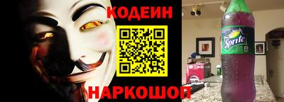 крисы Тверь