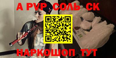 ПСИЛОЦИБИНОВЫЕ ГРИБЫ Тара