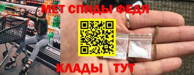 кокаин VHQ Татарск