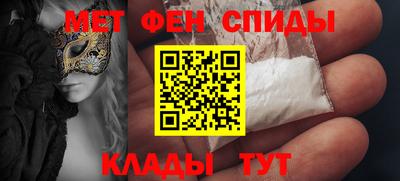 крисы Тверь