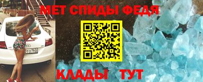 ПСИЛОЦИБИНОВЫЕ ГРИБЫ Тара