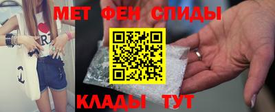 кокаин VHQ Татарск