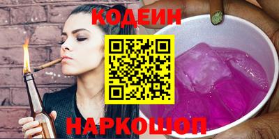 ПСИЛОЦИБИНОВЫЕ ГРИБЫ Тара