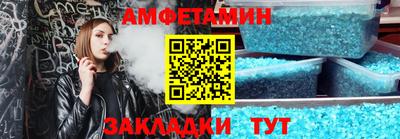 кокаин VHQ Татарск