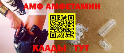 крисы Тверь
