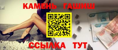 крисы Тверь