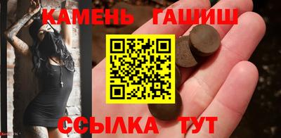 крисы Тверь