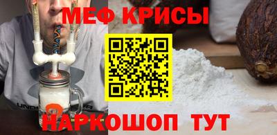 кокаин VHQ Татарск